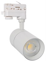 Faretto binario trifase BIANCO 30W 3000K DIMMERABILE TRIAC
