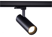 Faretto binario trifase NERO BRIDGELUX 30W 6000K DRIVER LIFUD