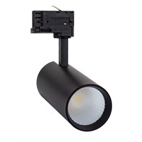 Faretto binario trifase NERO BRIDGELUX 30W 3000LM 3000K-4000K-6000K DRIVER LIFUD
