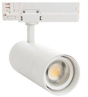 Faretto Binario Trifase Bianco 40W Zoom 24°-60° 2700K-3200K-4000K Cri90 Dimmerabile 1-10V