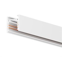 Binario 48V a superficie BASSO MINI BIANCO 2MT