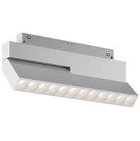 Faretto downlight BIANCO binario ORIENTABILE 48V DIMMERABILE 12W 4000K 36°