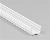 Profilo in alluminio bianco da appoggio alto 2mt con cover opaca per strip 12mm