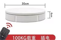 Piatto rotante Ø30cm a batteria con portata max. 100-150kg telecomando incluso