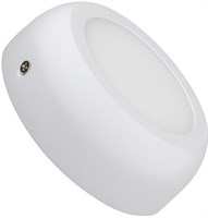Plafoniera rotonda 6W 4000K