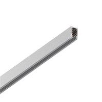Binario 48V a superficie silver 2MT serie MINI7