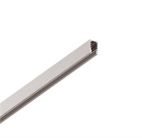 Binario 48V a superficie champagne 2MT serie MINI7