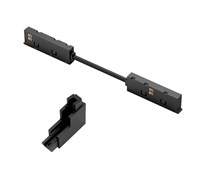 Connettore angolare nero verticale 90° per binario a 48V AV8115XIAA serie MINI7