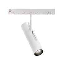 Faretto spot PILOT binario bianco 48V 6W 3000K 32° Ø31x120mm DIMMERABILE serie MINI7