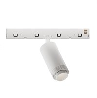 Faretto spot Z30 binario bianco zoom 48V 5,3W 3000K 18°>31° Ø30mm DIMMERABILE serie MINI7