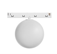 Faretto sfera MOON binario bianco 48V 5W 3000K 180° DIMMERABILE serie MINI7