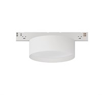 Faretto circolare VENUS binario bianco 48V 12W 3000K 75° DIMMERABILE serie MINI7