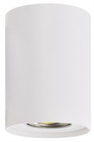 Applique cilindro da soffitto in alluminio bianco ORIENTABILE