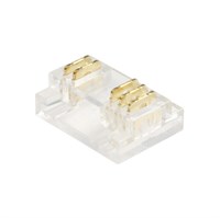 PACK 10PZ - CONNETTORE DI GIUNZIONE TRASPARENTE STRIP COB RGBW 12mm