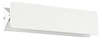 Applique DA PARETE orientabile BIANCA 10W DOPPIA LUCE 3000K 1000LM