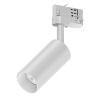 Faretto binario trifase bianco 12W 2700K 36° CRI90