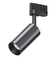 Faretto binario trifase acciaio 12W 3000K 36° CRI90