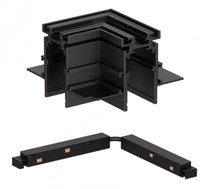 Connettore angolare ORIZZONTALE 90° per binario 48V AV6001XIAA