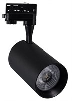 Faretto binario trifase 30W 3000K - NERO SERIE ECO
