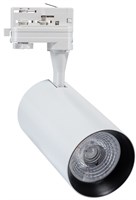 Faretto binario trifase bianco 30W 4000K 24°