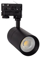 Faretto binario trifase NERO LED COB 20W CCT SELEZIONABILE DIMMERABILE TRIAC