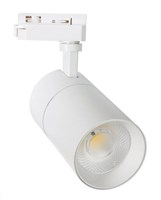 Faretto binario MONOFASE BIANCO LED COB 20W CCT SELEZIONABILE DIMMERABILE TRIAC