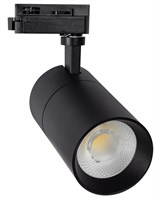 Faretto binario MONOFASE NERO LED COB 20W CCT SELEZIONABILE DIMMERABILE TRIAC