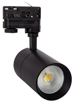 Faretto binario trifase nero 30W 3000K-4000K-6000K NO FLICKER UGR15 DIMMERABILE TRIAC