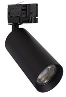 portafaretto trifase gu10 NERO ip44