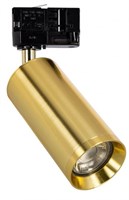 portafaretto trifase gu10 ORO ip44