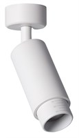 portafaretto ZOOM BIANCO PER GU10 10°/30°/50°