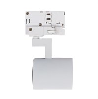 mini portafaretto trifase gu10 bianco ip20