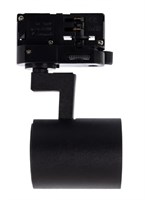 mini portafaretto trifase gu10 NERO ip20