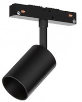 Faretto spot binario 48V 7W 3000K 36° Ø45mm DIMMERABILE