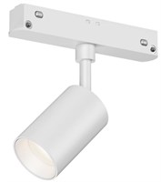 Faretto spot binario 48V DIMMERABILE 4W 3000K 36° Ø35mm DIMMERABILE