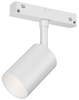 Faretto spot binario BIANCO 48V DIMMERABILE 7W 3000K 36° Ø45mm