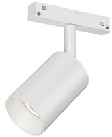Faretto spot binario 48V DIMMERABILE 12W 3000K 36° Ø55mm