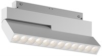 Faretto downlight BIANCO binario ORIENTABILE 48V DIMMERABILE 12W 3000K 36°