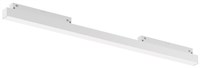 Barra lineare BIANCO binario 48V DIMMERABILE 12W 3000K 120° L.600mm