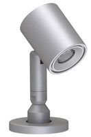 Faretto spot per teche e vetrine orientabile SILVER IP20 2,2W 12V 3000K 24°