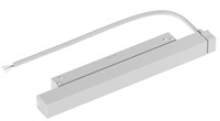 DRIVER 200W INTEGRATO BIANCO PER BINARIO 48V