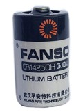 CR14250H - 3.0V 850mAh